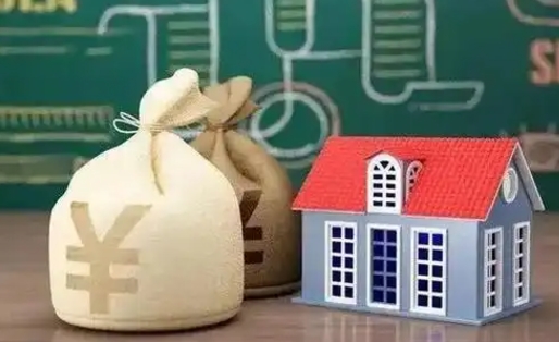 江阴五险一金指的哪些（请问五险一金是哪五险一金?）